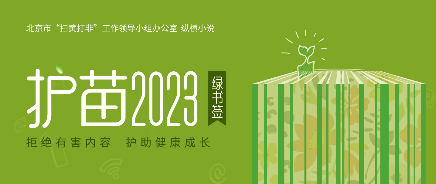 亚洲中文在线偷拍：暗网之外的真相与风险揭秘