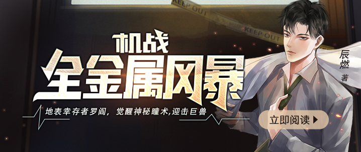 原来你不是我的白马：一场童话幻梦的清醒时分